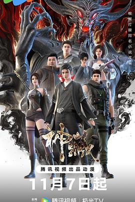 照明网站seo优化方法