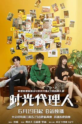 怎样优化网站标签