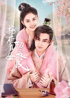 东营seo优化收费